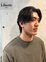 リベルテ グリット(Liberte Grit)