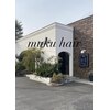 ムクヘア 御幸店(MUKU hair)のお店ロゴ