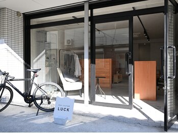 ヘアラウンジラック(Hair Lounge LUCK)の写真/三河島駅近くの好立地で通いやすさ◎30～50代男女幅広く対応いたします！