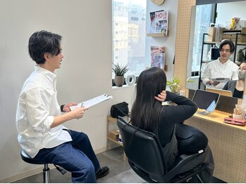 ウム(UMU)の写真/【失敗しない縮毛矯正】丁寧なカウンセリングで髪の履歴をしっかり確認しあなたにあった髪質改善をご提案