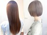 ★ご新規様★カット+縮毛矯正+保湿トリートメント￥11500【仙台/韓国】