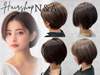 hair shop N＆A せんげん台店 