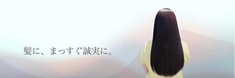 ナチュラル 山形天童店(Natural)のサロンヘッダー