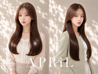 エイプリル 府中(APRiL)の写真