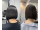イデアル(Ideal)の写真/うねり・広がりを抑えて 梅雨でも崩れない!ボブがもっと好きになる髪質改善サロン◎