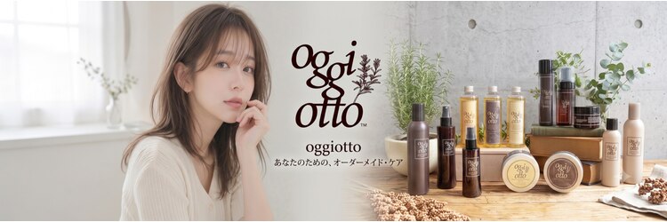 エレノア 北千住(Eleanor)のサロンヘッダー