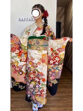 ルネッサンスヘアー ラファエロ(RAFFAELLO) 振袖着付け
