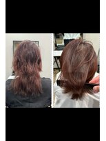 ヤネウラ&nbsp;トリートメント