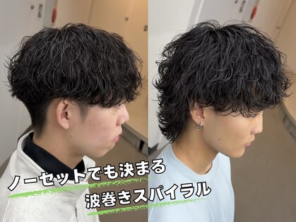 プルーブトウキョウ 渋谷(PROVE TOKYO)の写真