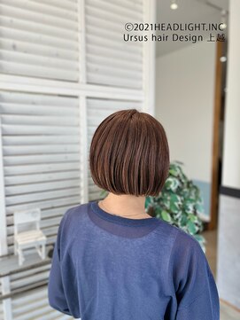 アーサス ヘアー デザイン 上越店(Ursus hair Design by HEADLIGHT) 内巻きボブ