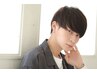 メンズカット×《韓国発》最先端ダウンパーマ×極上Marbbケア