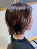 カット+パーマ+2ヶ月分ホームケア付きプレミアムトリートメント ¥16000