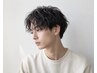『早坂指名限定』men'sダメージレスケアパーマ＋aujuaケア￥14300〈仙台〉