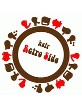 Ｒｅｔｒｏ　Ｓｉｄｅ