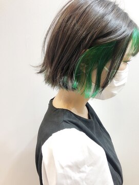 シキ(SIKI) インナーグリーン