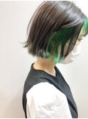 インナーグリーン