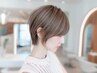 ナチュラルハイライト＋カット＋1Stepトリートメント 18000円