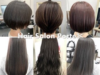Porte 【ポルト】