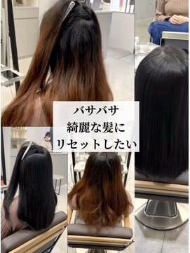 ダル 渋谷/表参道(DAL.) 地毛に戻したい