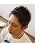 Men'sオススメ眉カット付クーポン