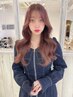 【人気デザインカラー/韓国ヘア】カット＋ブリーチ＋カラー＋3stepTR￥23500