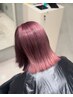 ピンク系1ブリーチ+カラー