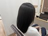 【アイロンなし☆】ナチュラルストレート＋カット＋TR￥14500→￥12500