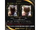 美容室ブラスパの写真