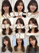 アマトウキョウスマートサロン(AMA TOKYO×Smart Salon) くびれミディアムレイヤー/顔まわりカット/美髪レイヤーカット