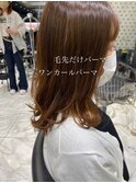 tomo 毛先が上品に揺れるくびれヘア風デジタルパーマ