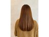 【5月限定】ストレートキャンペーン開催中！炭酸ストレート￥23,500→￥14,000