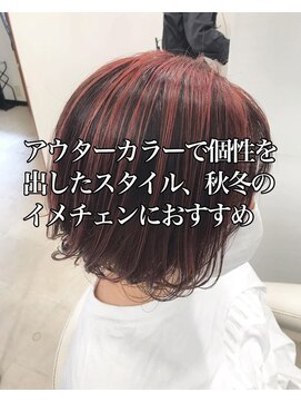 クララ バイ マニスオブヘアー(CLALA by Manis of hair) 秋冬のイメチェンにアウターカラーで個性を♪