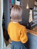 【当店人気No.1】カット+カラー+oggi ottoトリートメント￥18150→￥13750