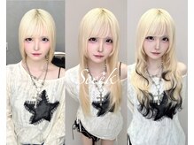 ヘアーグランデシーク(Hair Grande Seeek)