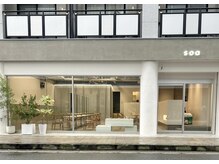 ソア(soa)の雰囲気（枚方市駅より徒歩2分。）