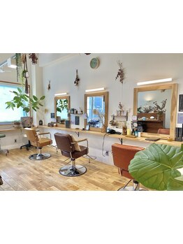 丁寧なカウンセリングに定評あり♪ゆったりくつろげる空間と、どんな悩みも相談しやすい雰囲気が◎