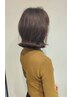 ※駿人指名不可 カット＋ダメージケアカラー+薬剤処理/￥8250　瑠伊担当