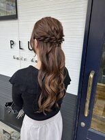 プリュム(PLUME)&nbsp;ヘアセット