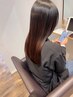 艶髪質改善ストトリートメント+カット¥15400→¥14300