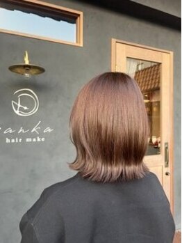 拘りのオーガニック商材を使用しているため、艶感・色持ちが◎ダメージを抑えながらなりたいを叶えます―。