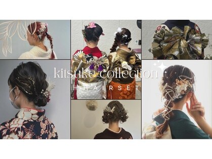 ボタニカル(Botanical)の写真