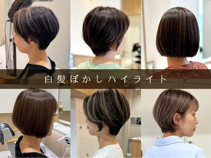 アビエブラン 若江岩田(abije blanc)の写真