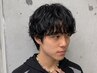【メンズ限定】韓国人風シャドウパーマ+カット+バブルスパ