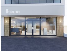 ヘネン(Hennenn)の雰囲気(名古屋・野並駅から徒歩1分!駐車場8台完備)
