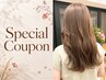 【9・10月平日限定】秋の透明感カラー＋髪質改善2stepトリートメント　￥5500