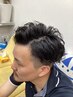 【オシャレ白髪染めコース】￥9300～→￥8370～