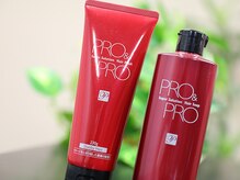 ヘアーサロン フェデルタ(Hair Salon Fedelta)の雰囲気（こだわりの商材多数！ヘアケアもご相談ください◎）