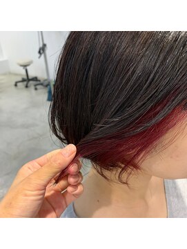 ウル(ulu) インナーカラー