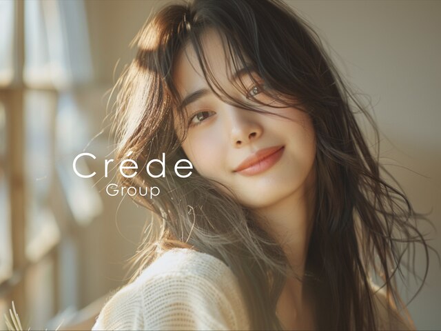 クレーデヘアーズ 相田店(Crede hair's)