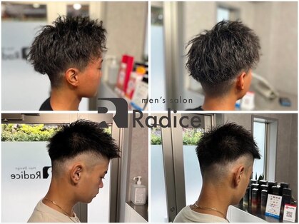 ラディス(Radice)の写真